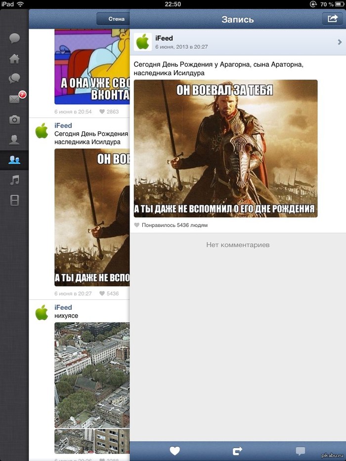 ��� ���������� ��� ��� � ����