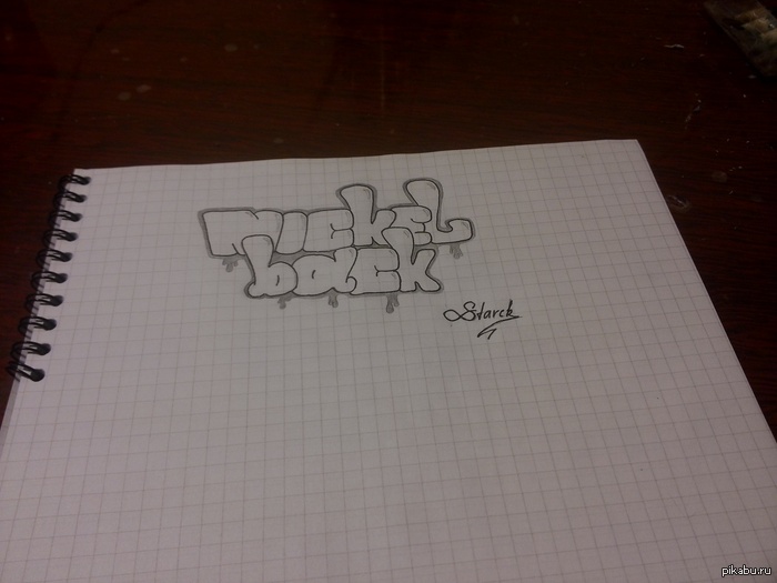 Скетч Nickelback