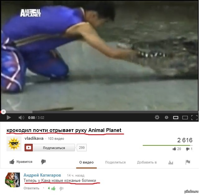 ��� ������� ������������