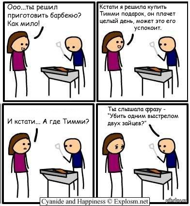 ����� ��������� ���� ������