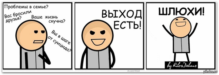 ������ ���� �����