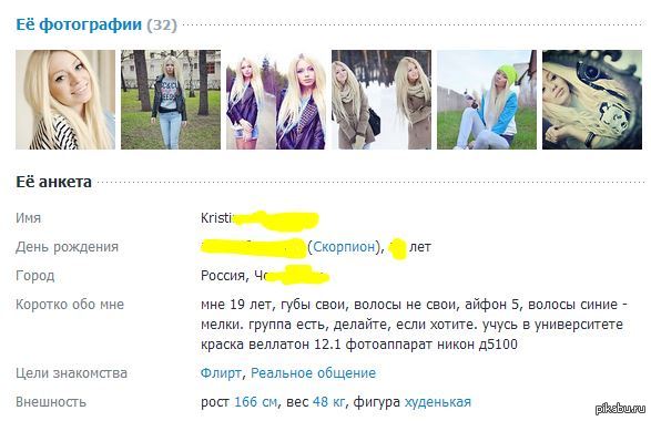 ������ ���� ���� �����...