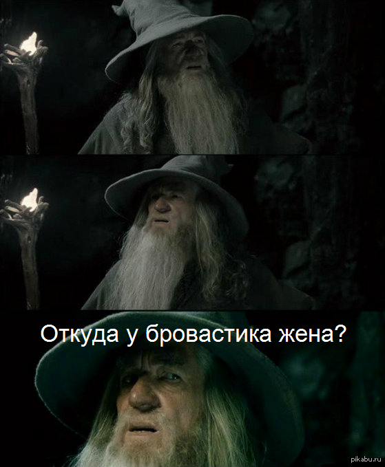 �� �������, ����� �� ������� �� ������ ��������� ������