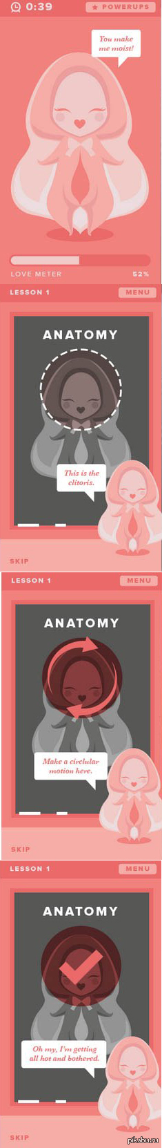 Here's a game they created for mobile devices, the purpose of which ... is to teach women to masturbate. - NSFW, , Interesting, Masturbation, Lol