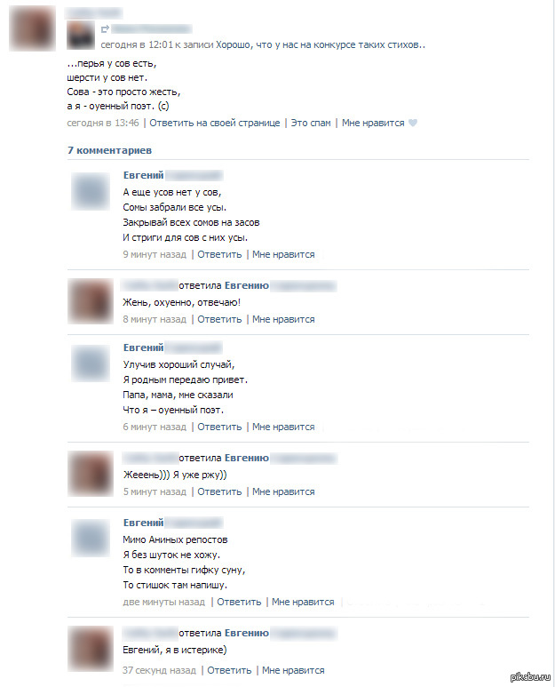 ������ ���������