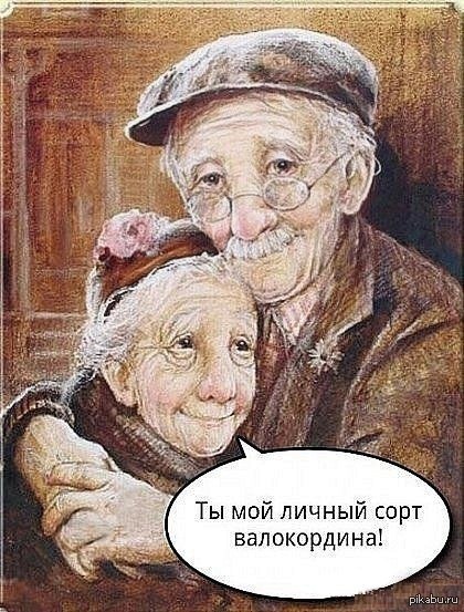https://cs.pikabu.ru/post_img/2013/06/08/8/1370694131_740278599.jpg