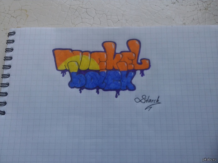 Скетч Nickelback