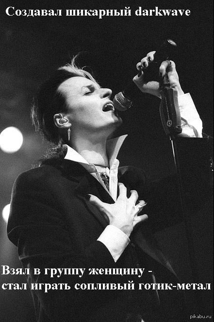 Тян не нужны