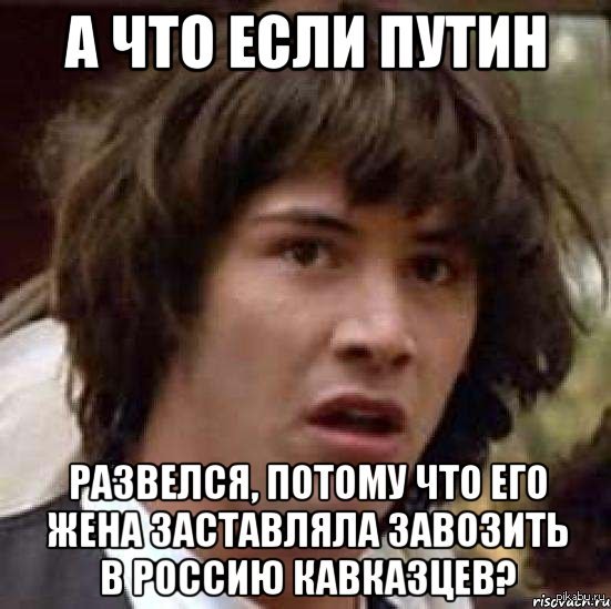 � ��� ����?