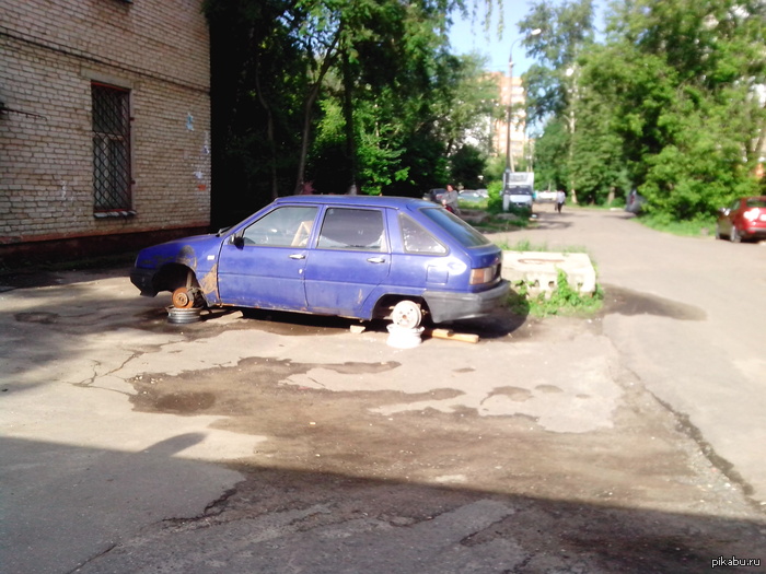 Russian ghetto 