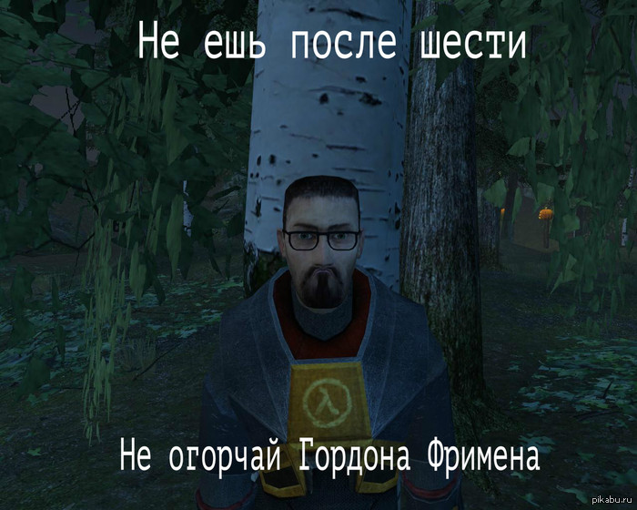 ������ ���� �������)
