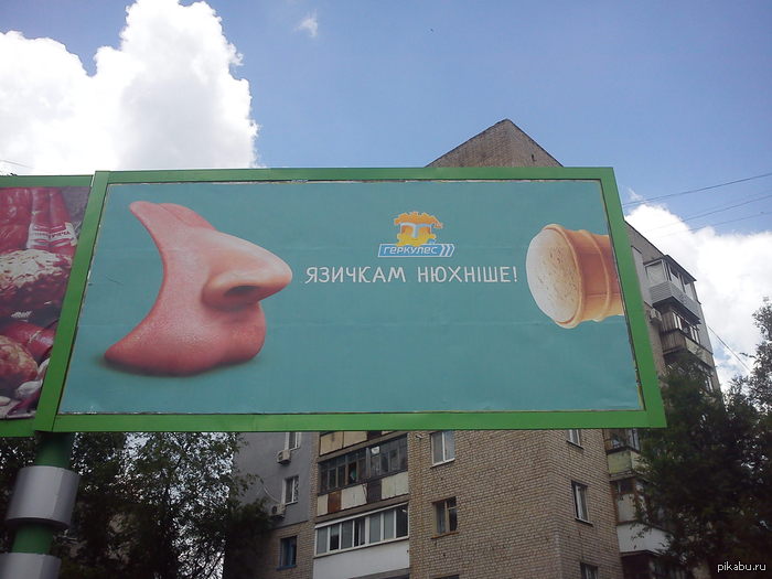 Старый добрый вынос мозга)))