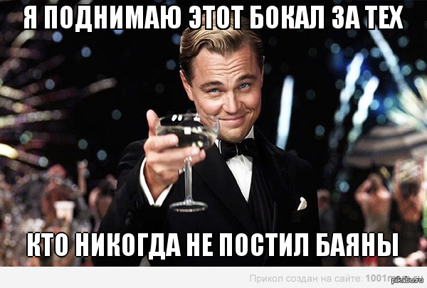 ��� ���� ��� �������