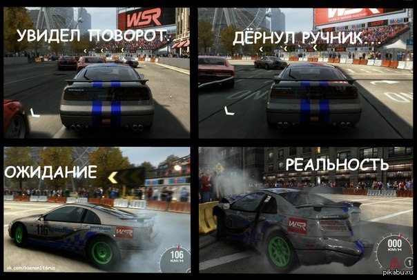     GRID 2 