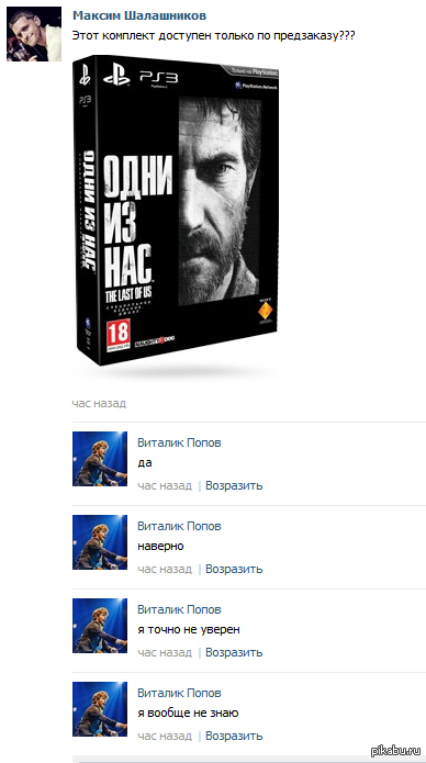 ���������� ����