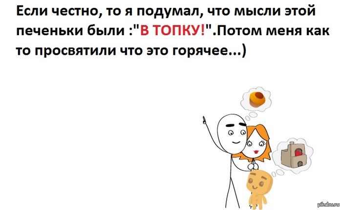 � ������� ������ ��� ��������� ������ �������...