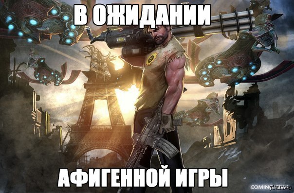 ��� � �����������