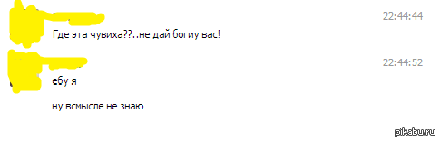������,������ ��������