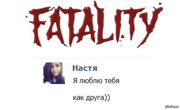 Fatality!