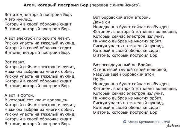 Думаю,многие оценят) | Пикабу