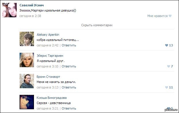 � ������ - ������ ������...