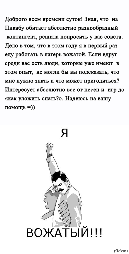 Пикабушники, нужна помощь