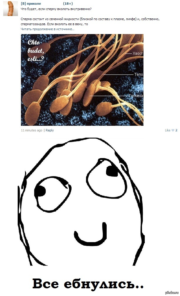 ����� �� ����..