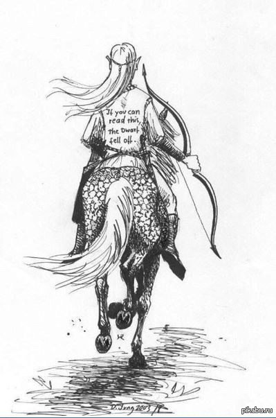 ������� � �����