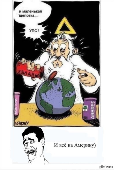 ������ ���������.