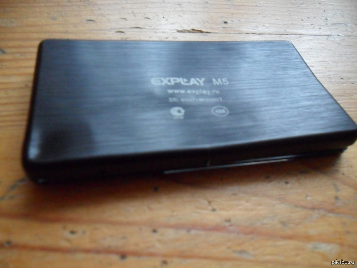 ������ � ����� explay?