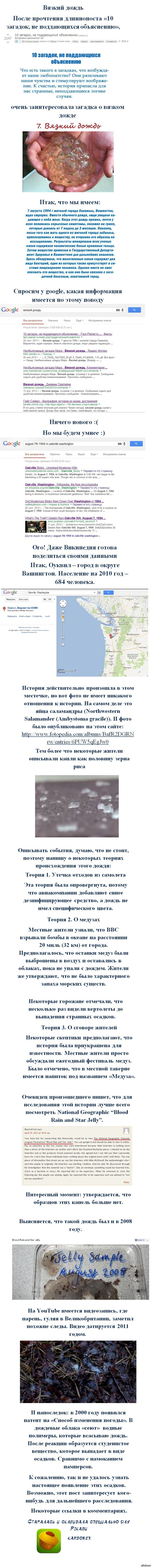 ������ �����