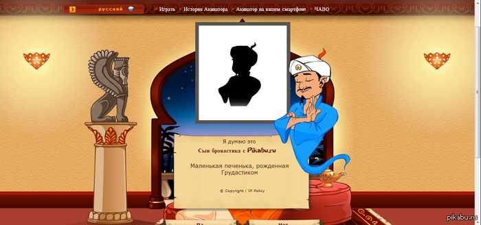 ��� � ���