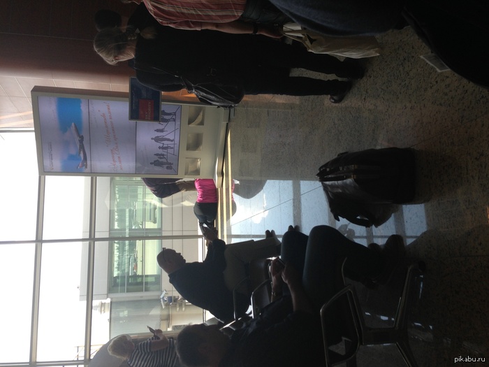 � ����� ��������...