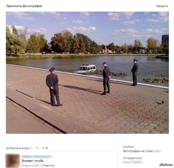 ����������� ���������