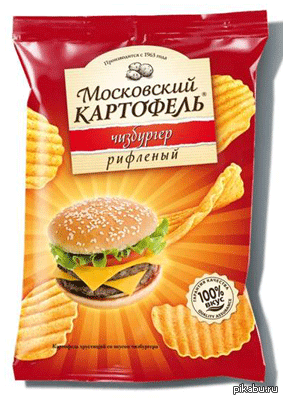 Нет, ну это пипец! | Пикабу
