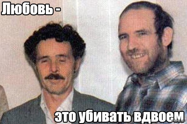 Генри Ли Фото