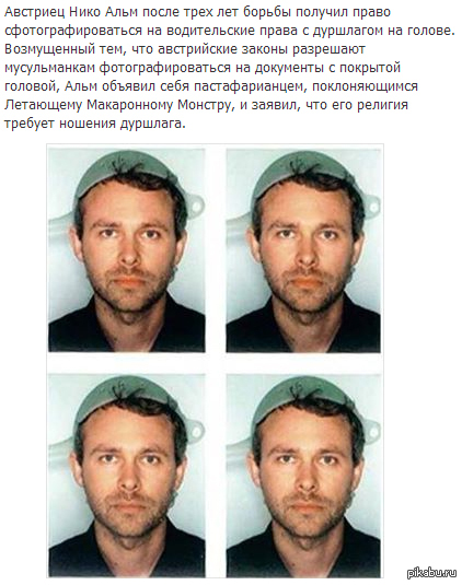 �������� ����