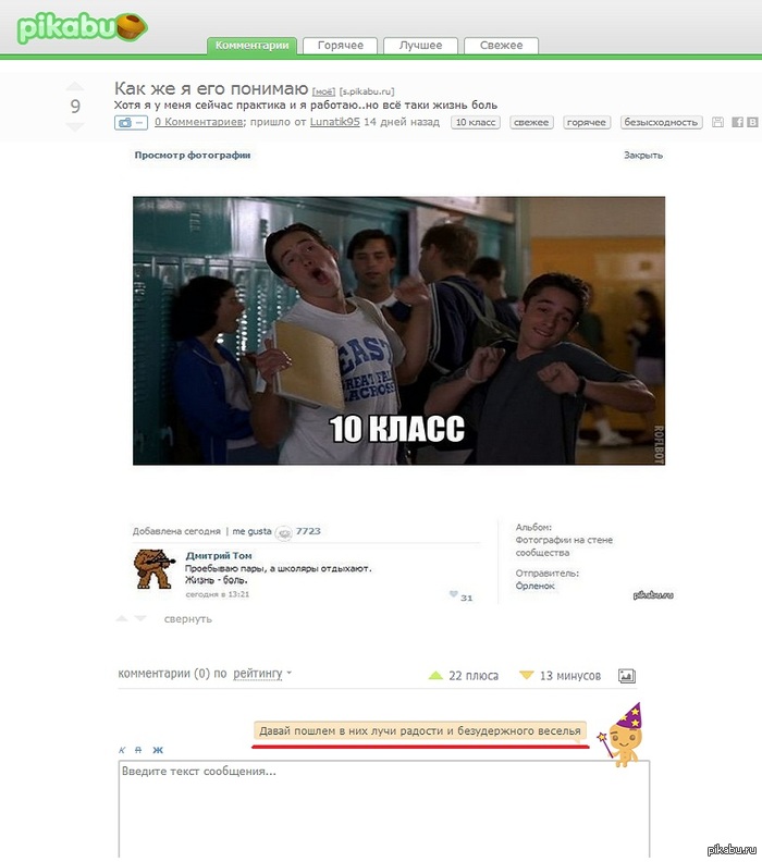 ������ ��������