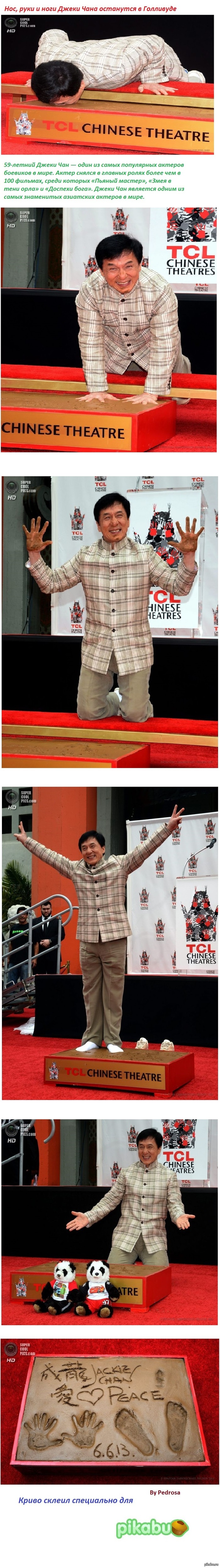 ���������, ���������� � ����� ����!