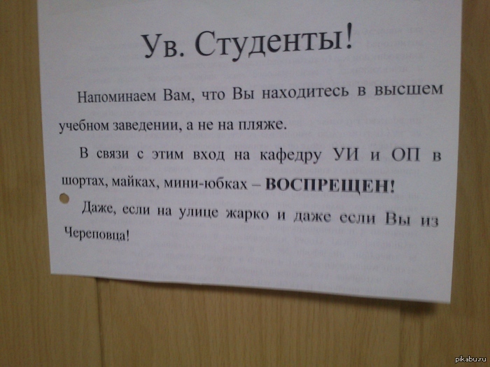 ��� ����� ���������� � ��� � ��������