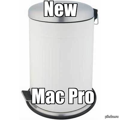 New Mac Pro iTrash