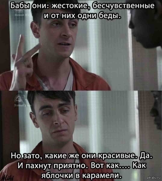 ��� ������� :)