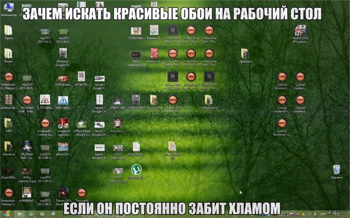 безысходность | Пикабу