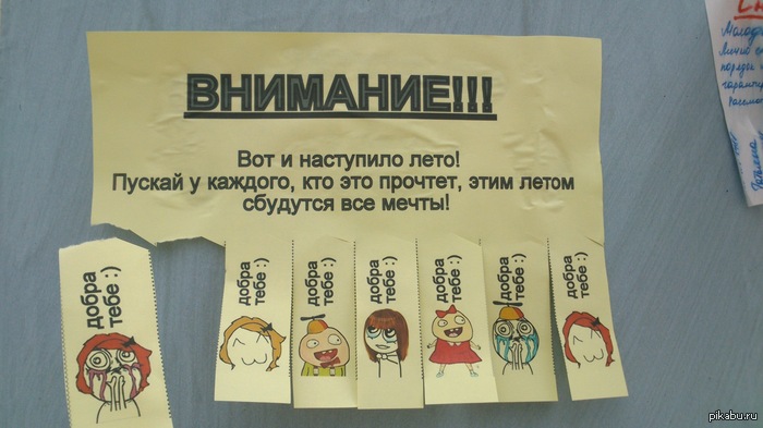 �� ������ ������������