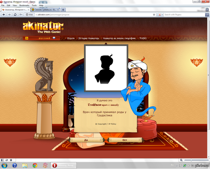 ��� ��� ��� � ��� :)