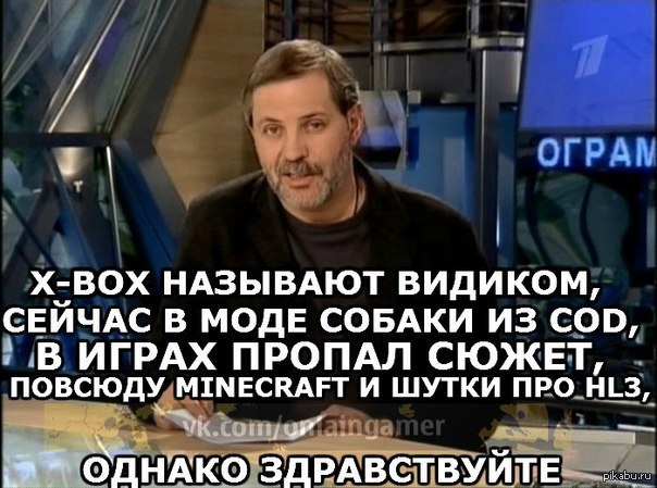 ��� ������� ���������.