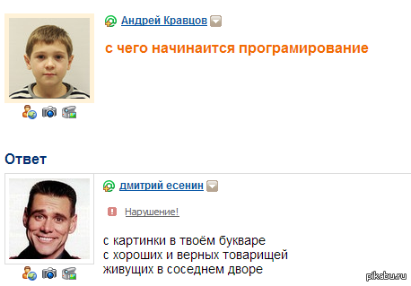 � ���� ���������� ������...