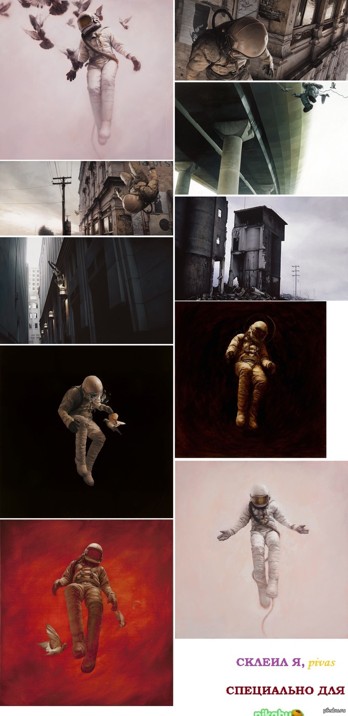 Cюрреалистические работы художника Jeremy Geddes