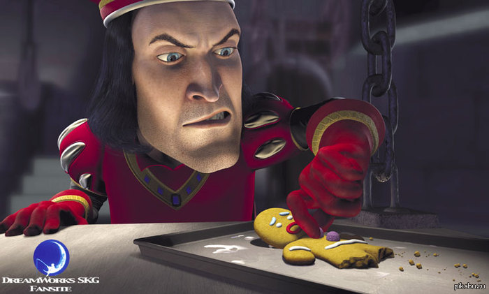 Where is your cookie? - Shrek, Prince, Cookies