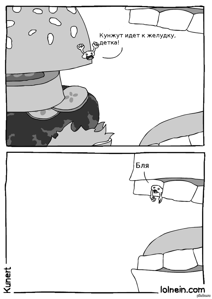    , ! 